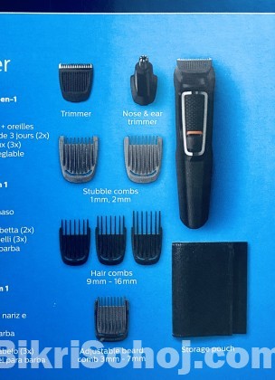 Imported Phillips Trimmers in Discounted Price